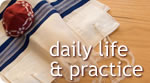 Jewish Practice - Mitzvah Guides