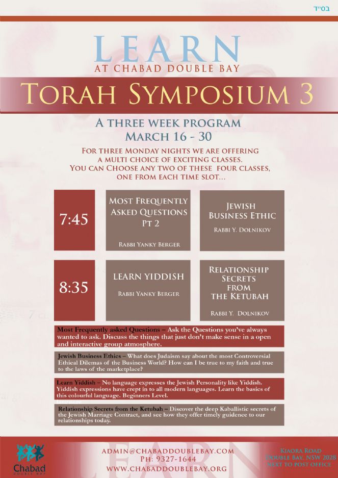 torah-symposium-09-feb-webA5.jpg