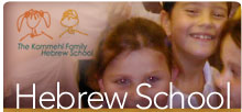 Hebrew School