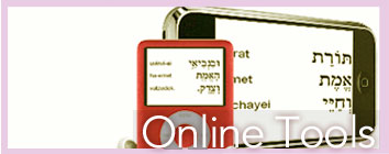 online-tools.jpg
