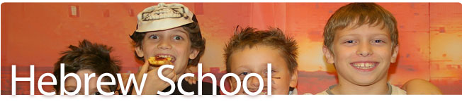 hs-top-banner.jpg