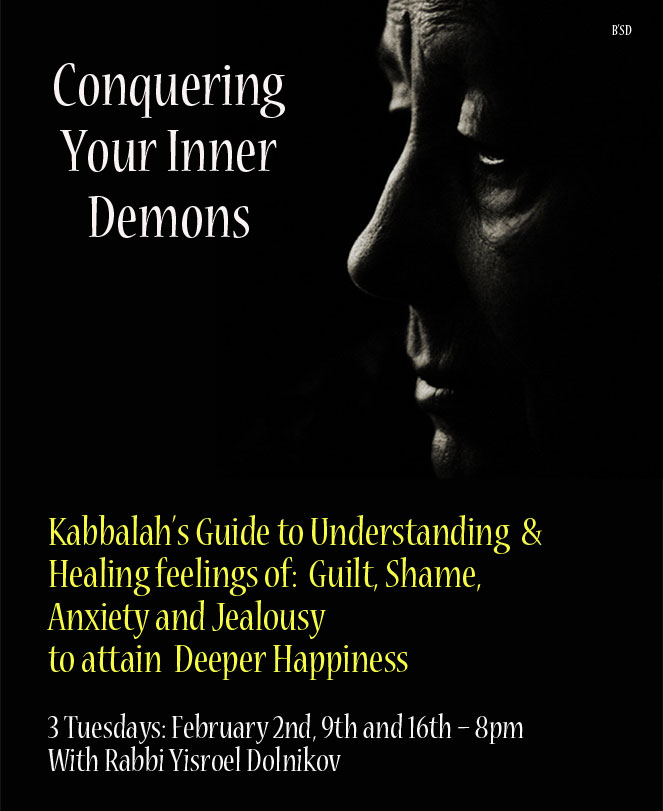 inner-demons-web-2.jpg