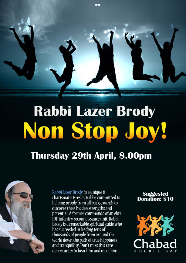 BRODY-POSTER-WEB.jpg
