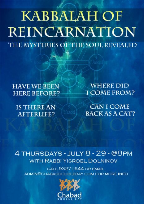 reincarnation-low-res.jpg