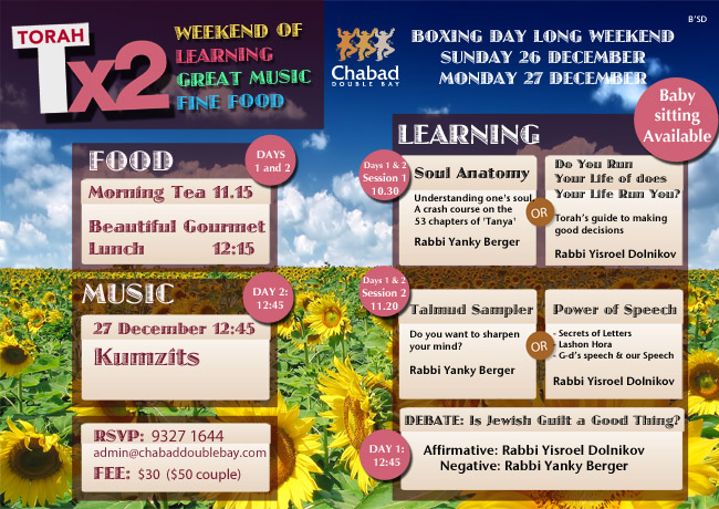 summer posterWEB.jpg