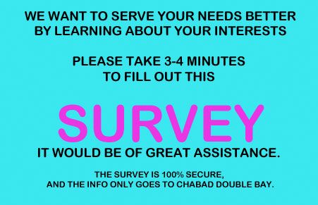SURVEY.jpg