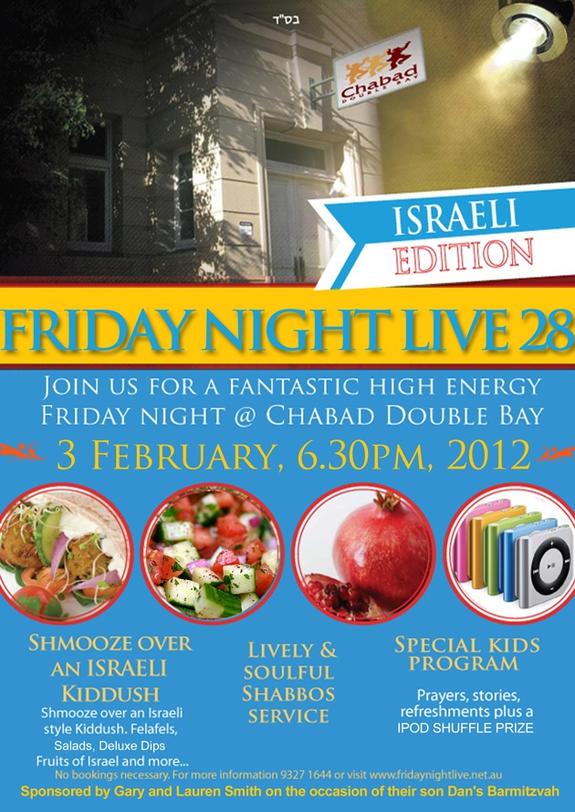 FNL-PSD-ISRAELI-WEB.jpg