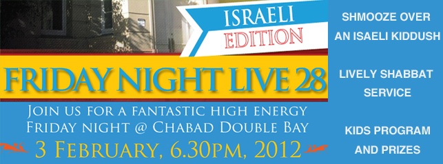 FNL-ISRAELI-BANNER.jpg